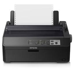 IMPRESORA EPSON LX-350+II MATRIZ DE PUNTO