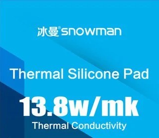 [01004] THERMAL PAD SNOWMAN HIGHT THERMAL CONDUCTTYVITY 13.8W/MK 85X45